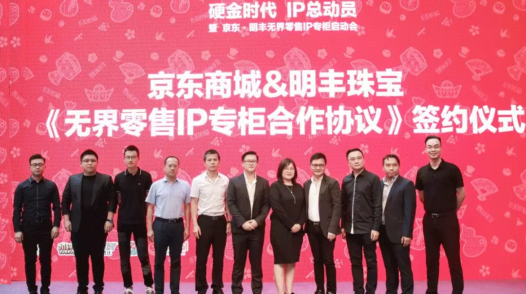 京东 · 开云手机站登录入口-开云online中国展华丽首秀，你想看的都在这里！