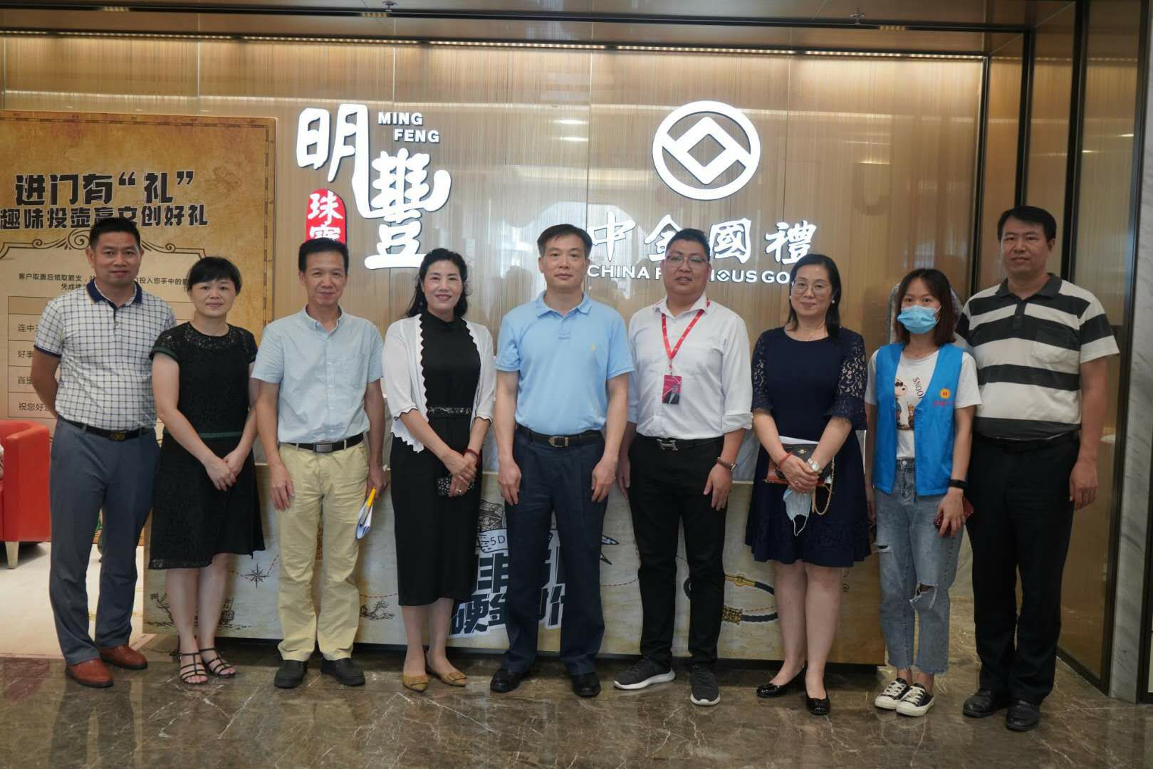 深圳市罗湖区总工会领导莅临开云手机站登录入口-开云online中国参观指导